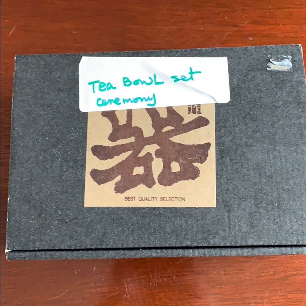 Japanese Tea Ceremony Set - Picture 5 of 5